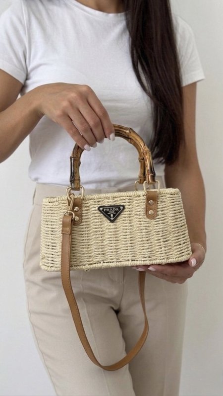 شنطة قش - Prada